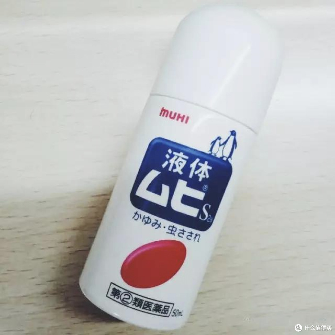 夏天被蚊子咬了涂什么止痒快?