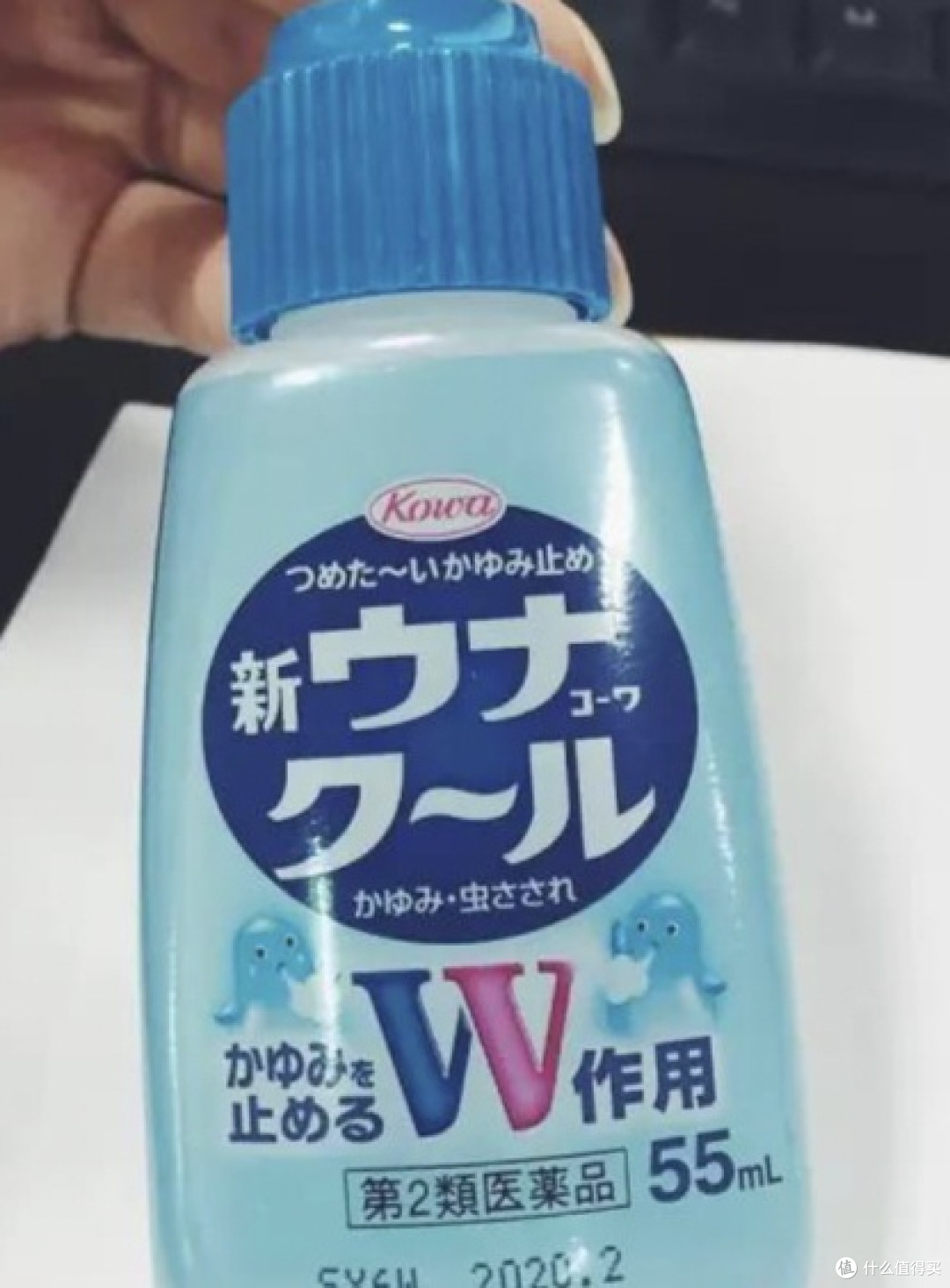 夏天被蚊子咬了涂什么止痒快?