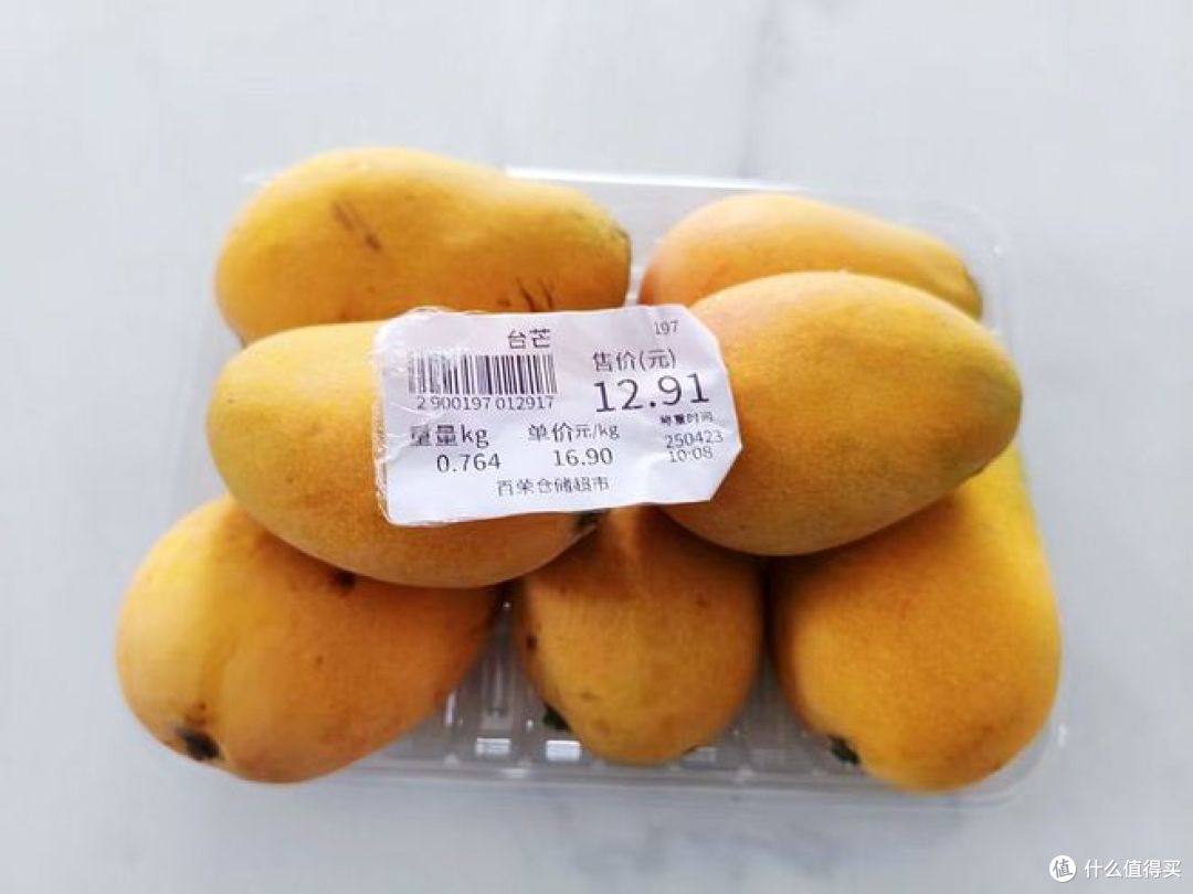 如何挑选台芒?10个小技巧,助你吃好芒果!
