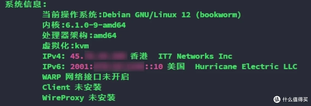 运行前
