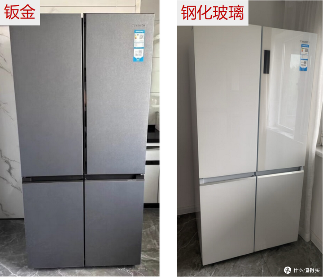 冰箱选购秘籍，你选对了吗？