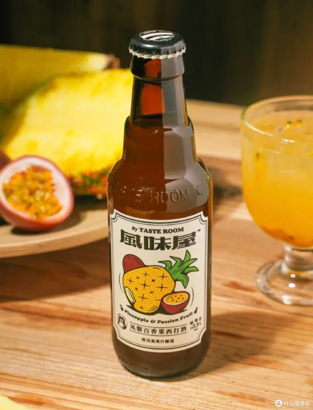 好喝的气泡果酒