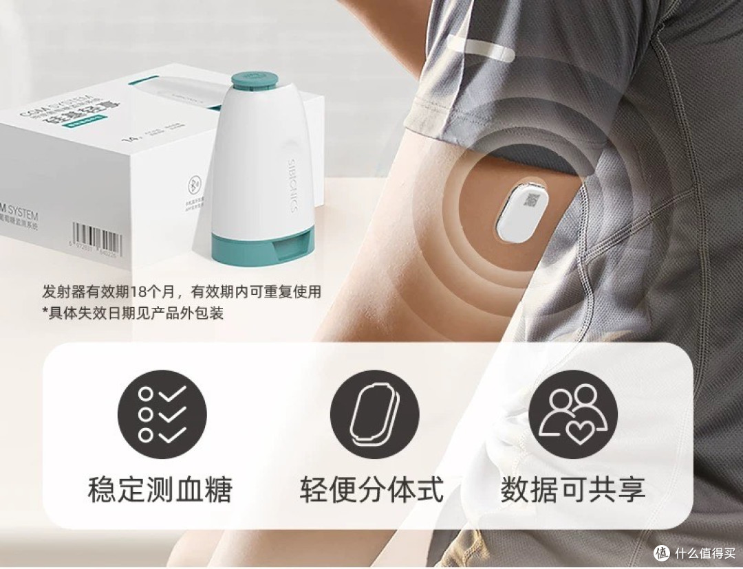 控糖一年减百斤,年轻20岁,控糖对减肥的影响到底多大?