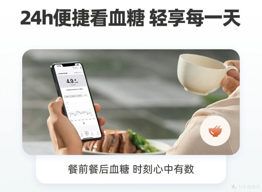 控糖一年减百斤,年轻20岁,控糖对减肥的影响到底多大?