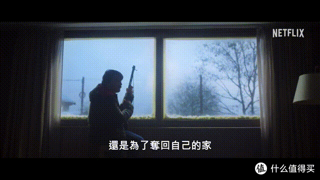 外星入侵×人性试炼:《永航员》为何被称为拉美版《三体》?