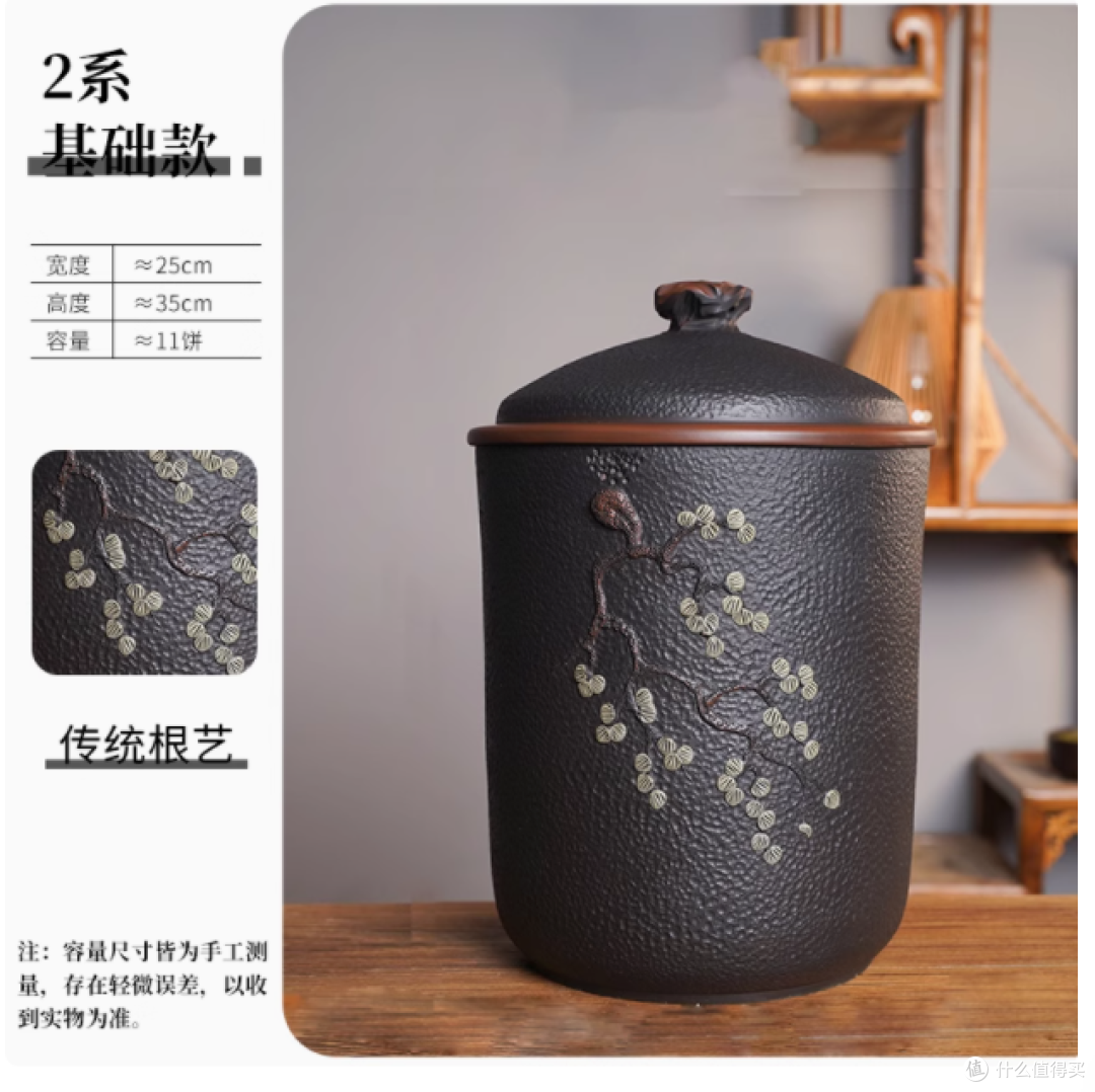 滇匠建水紫陶茶叶储存罐：茶香的千年守护者
