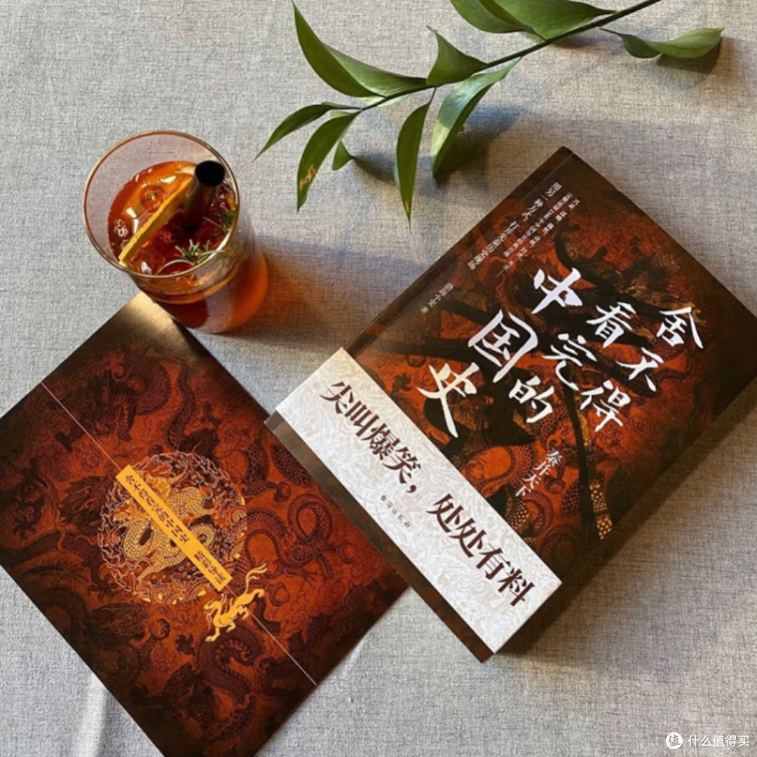 秦并天下:历史战役与人物剖析