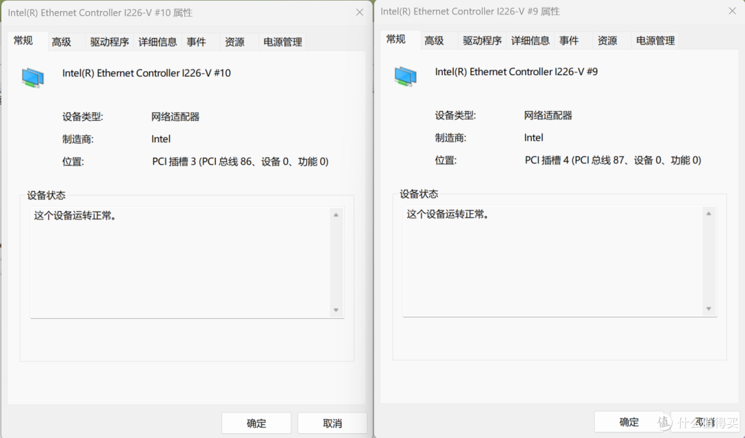 Asus NUC 15 Pro高款测试:经典mini主机+自由扩展