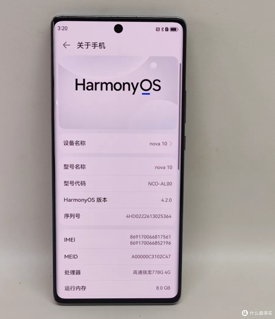 华为自拍影像手机，鸿蒙4.2和120Hz，闲鱼降到了379元