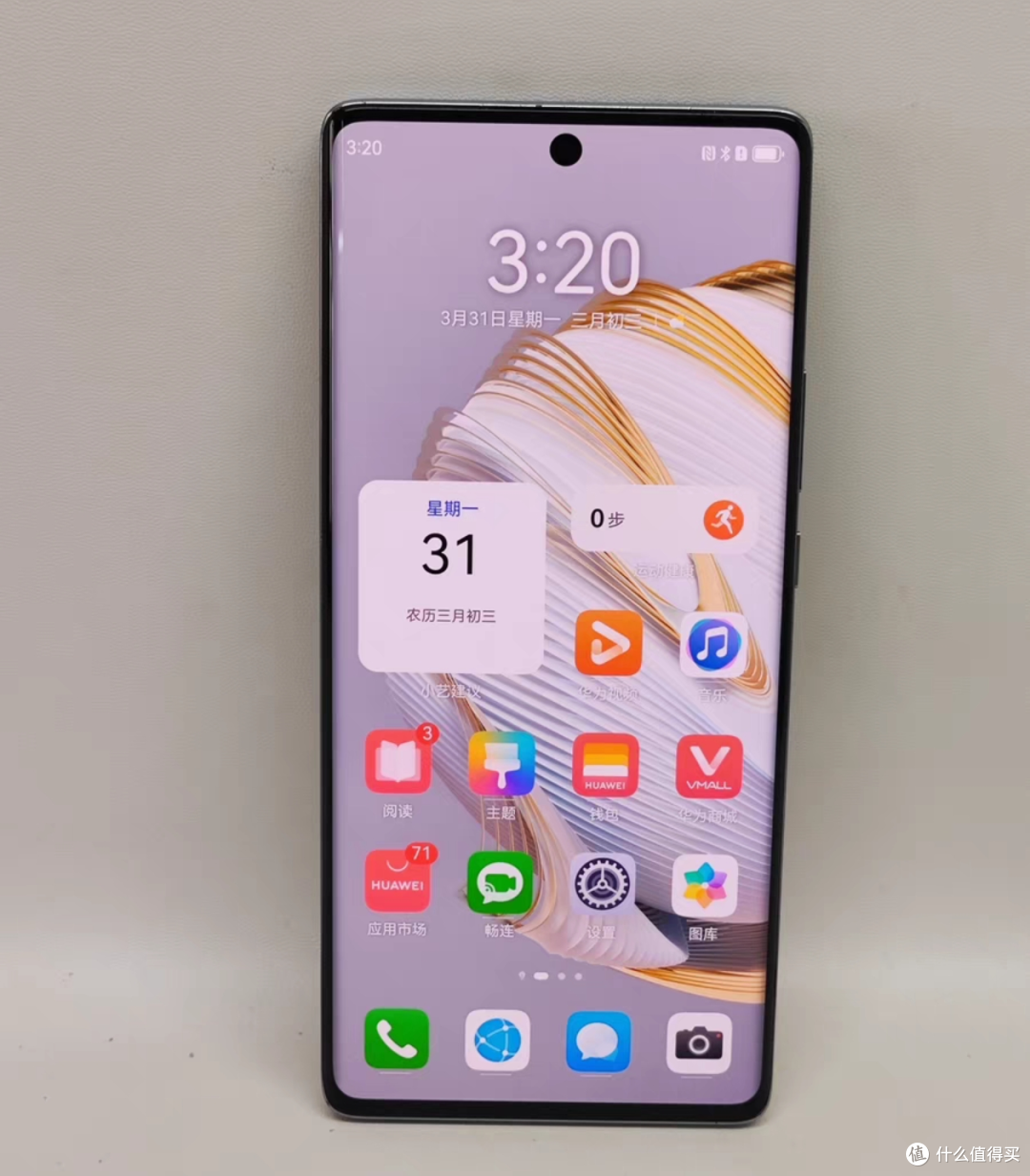 华为自拍影像手机，鸿蒙4.2和120Hz，闲鱼降到了379元