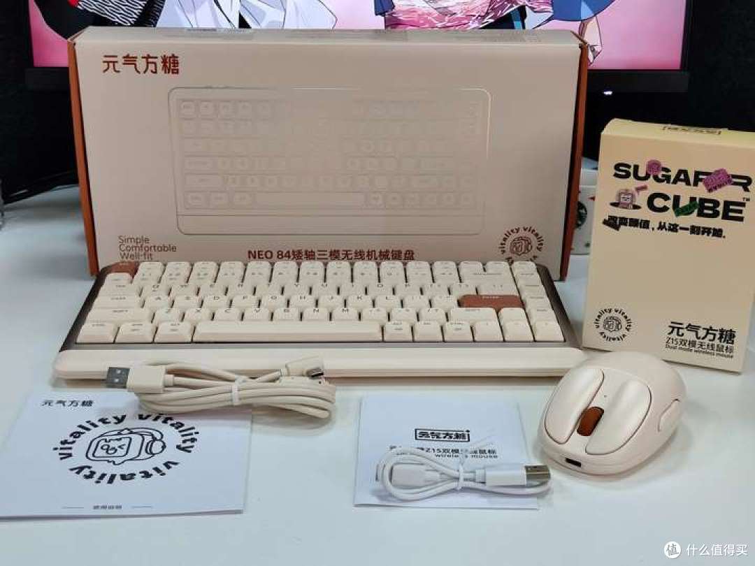 送小姐姐的键盘不踩雷指南:颜值 + 实用双杀的工位治愈神器