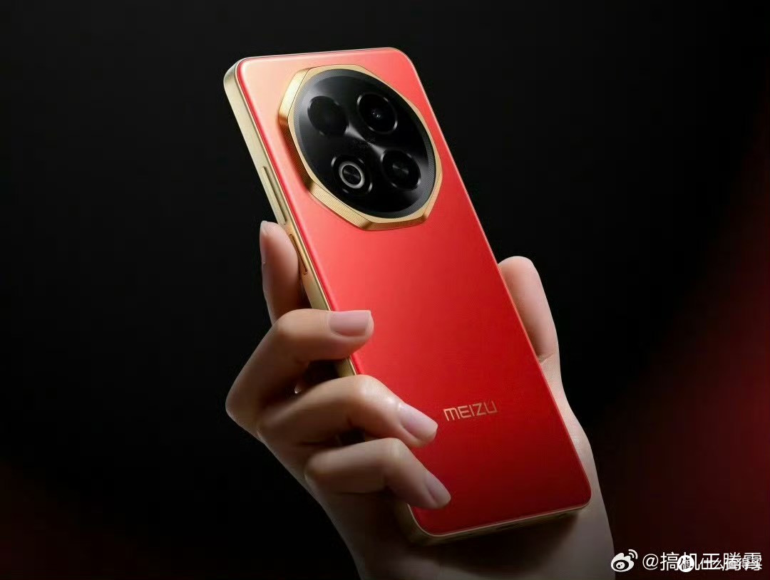 千元机新标杆:魅族Note16设计美学与性能体验