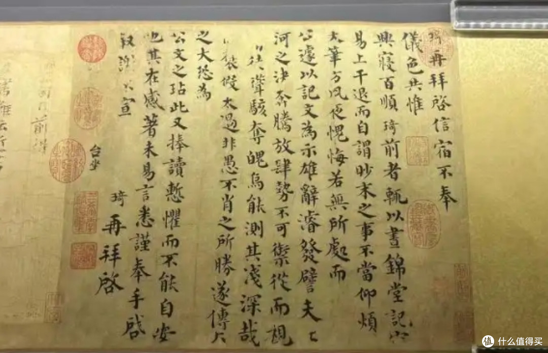 贵州省博物馆镇馆之宝：探秘多彩贵州的文化瑰宝（1）