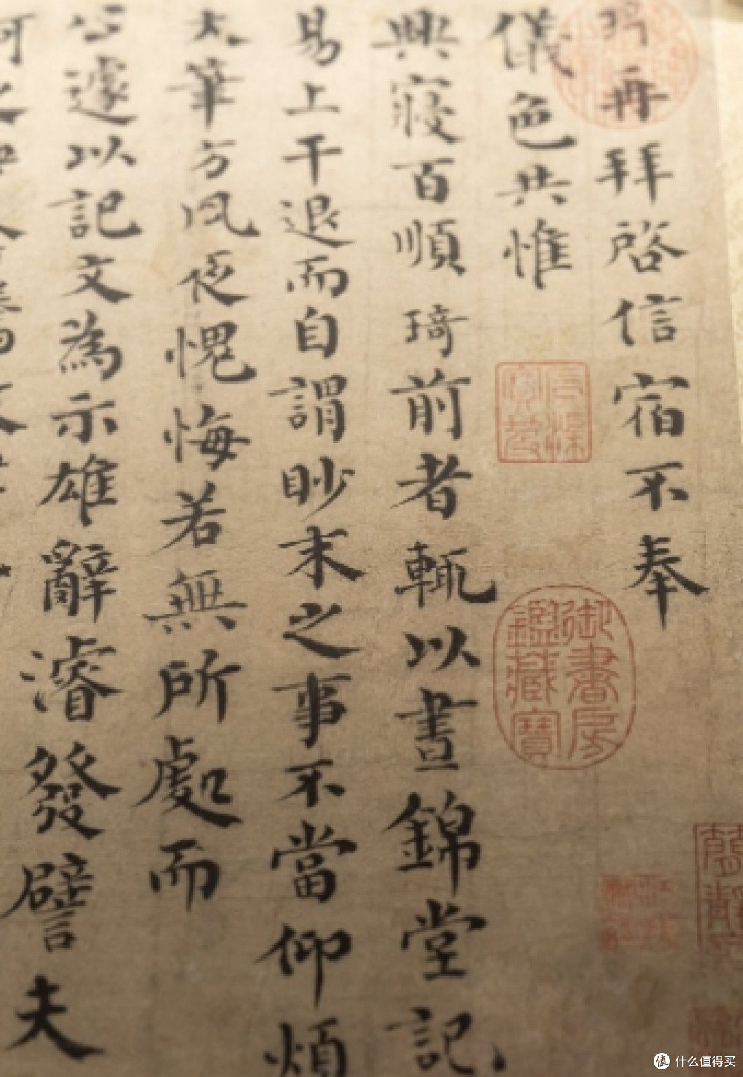 贵州省博物馆镇馆之宝：探秘多彩贵州的文化瑰宝（1）