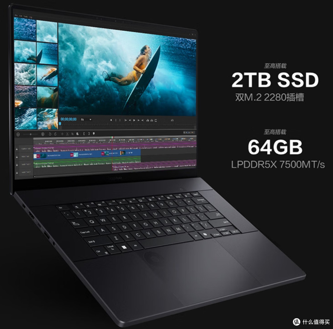 RTX 5070 + AI 9 HX 370，升级GPU换屏幕，华硕ProArt创16 2025