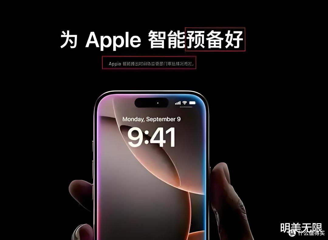苹果终于对中国用户“上心”了!iOS 18.6曝光亮点全解析!