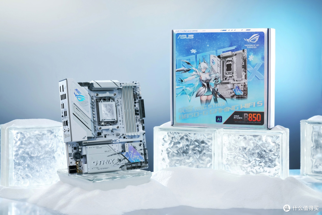 华硕ROG B850小吹雪主板1599元打造高颜值AM5平台
