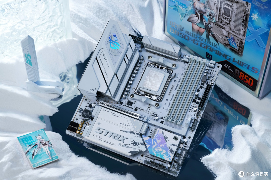 华硕ROG B850小吹雪主板1599元打造高颜值AM5平台