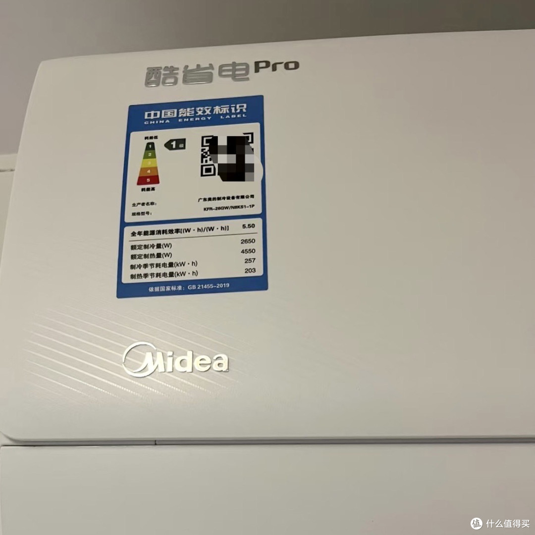 有哪些性价比高的家电产品推荐，以实现省钱的同时提升生活品质？