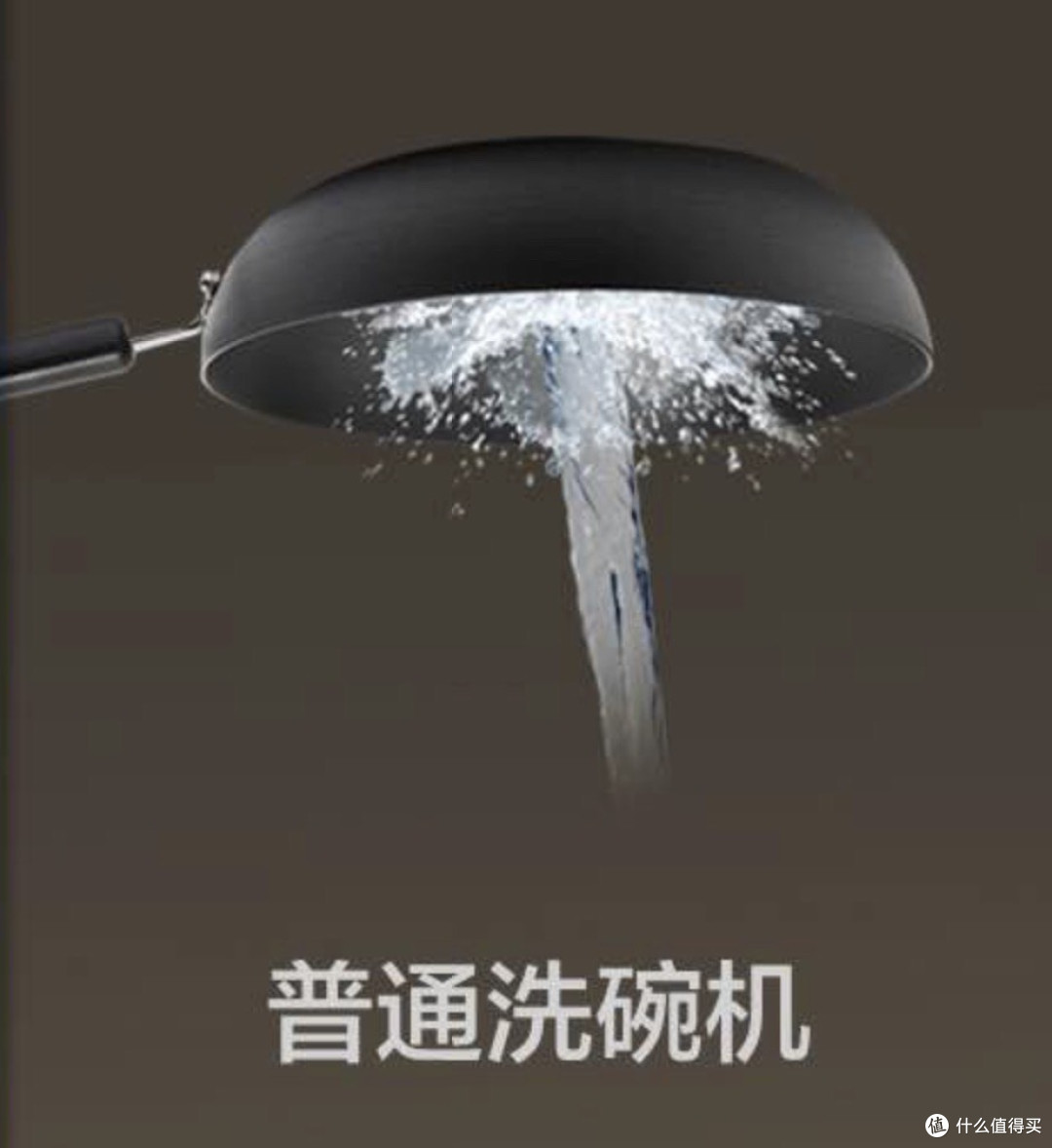 为什么海尔AI四驱双面洗洗碗机,能将洗碗技术卷到了next level?