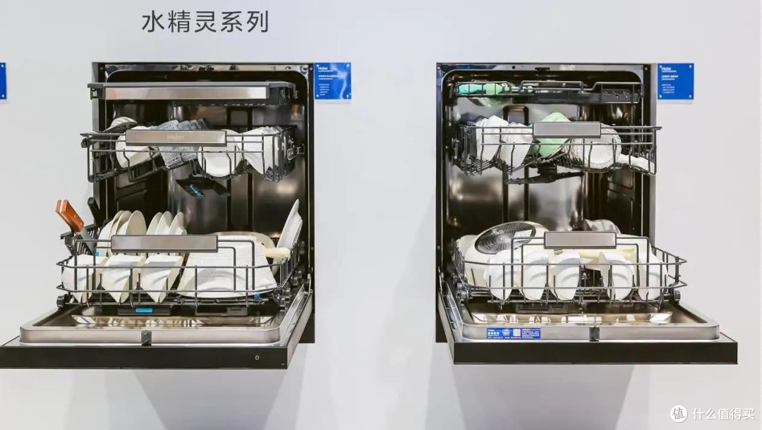 为什么海尔AI四驱双面洗洗碗机,能将洗碗技术卷到了next level?