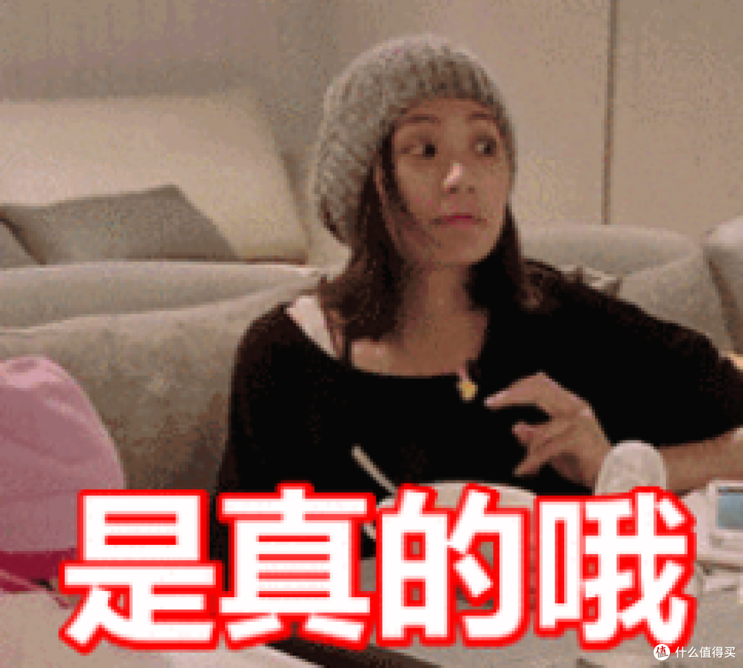 “日本按摩椅到底怎么样?有那么好吗?”——真实买家问答