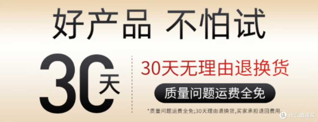 “日本按摩椅到底怎么样?有那么好吗?”——真实买家问答