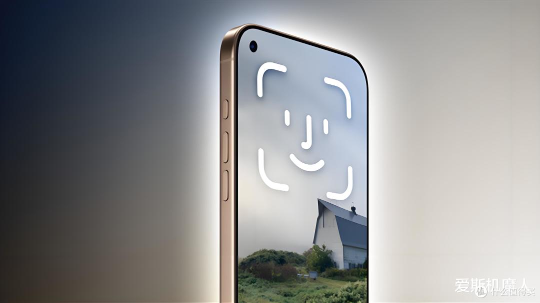 iPhone 18 Pro曝光:单挖孔屏+屏下Face ID,性能影像全拉满!