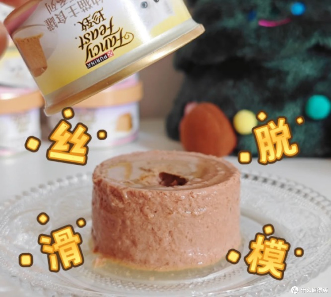 猫罐罐到底怎么选才不踩坑