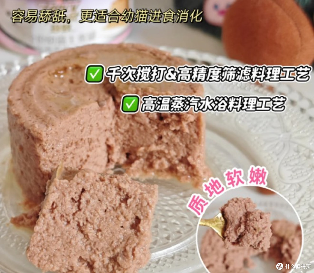 猫罐罐到底怎么选才不踩坑