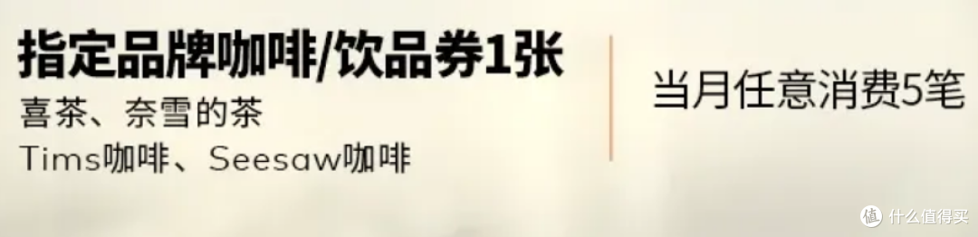 重磅回归！0撸白嫖，是人手一张的免年费高端卡！