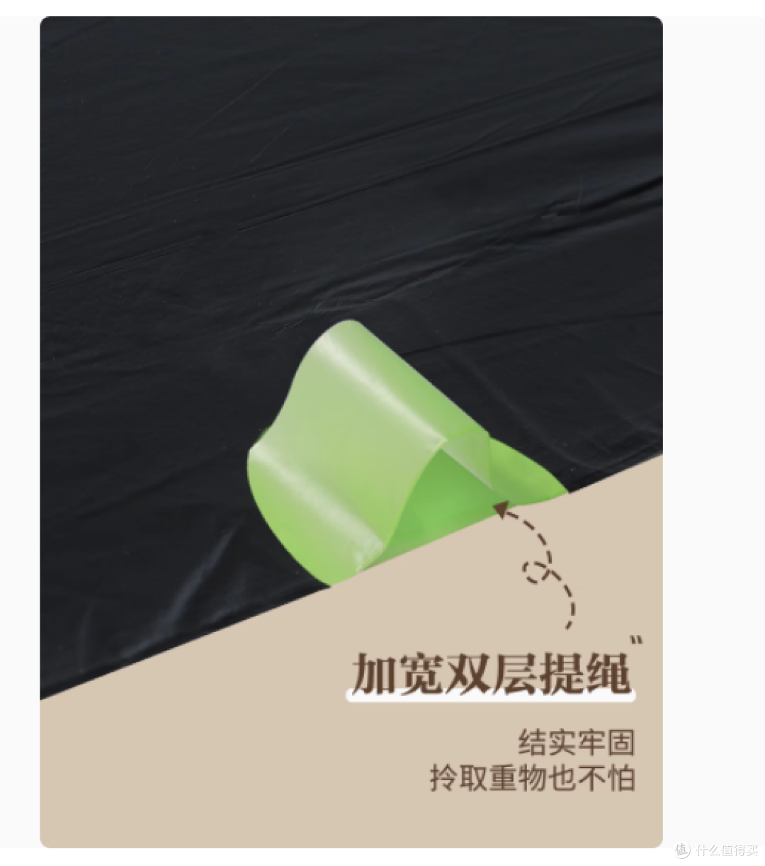 欧凯斯旗舰店免撕款抽绳垃圾袋：家居与办公的完美清洁伴侣