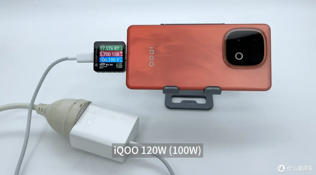 行业最强兼容性,双百瓦快充,iQOO Z10 Turbo Pro充电兼容性测试