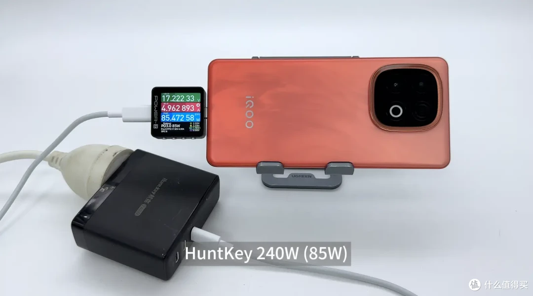 行业最强兼容性,双百瓦快充,iQOO Z10 Turbo Pro充电兼容性测试