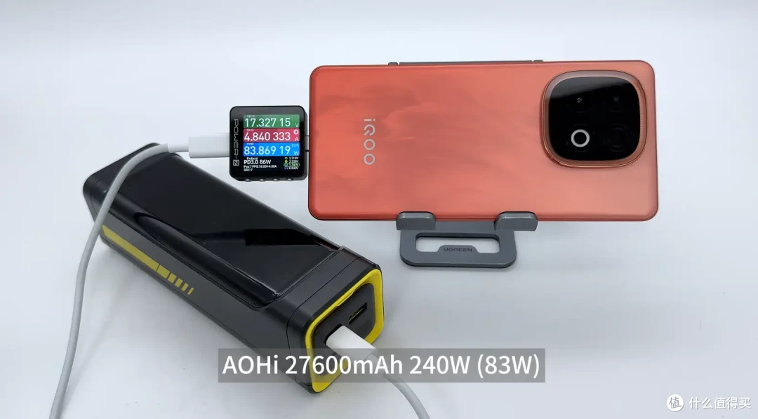 行业最强兼容性,双百瓦快充,iQOO Z10 Turbo Pro充电兼容性测试