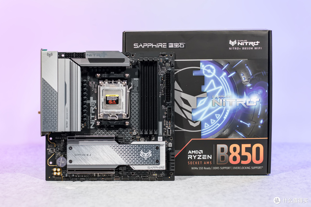 蓝宝石NITRO氮动B850M WIFI主板评测:完全释放9950X3D处理器性能