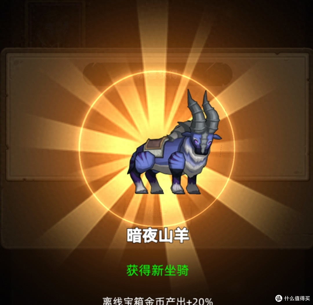 《异世界勇者》390版本开荒&毕业攻略——火法