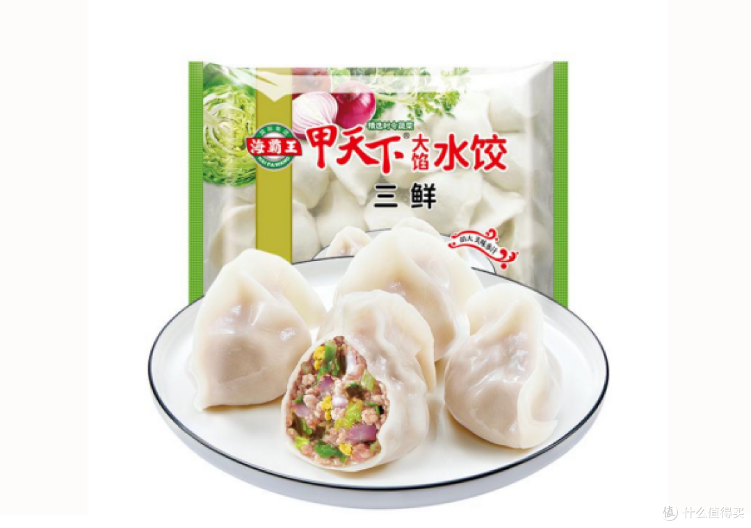 水饺怎么做好吃?海霸王水饺这样做,技惊四座