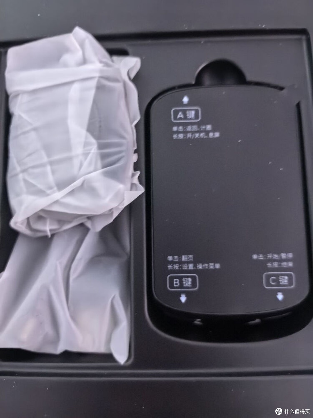 Magene C506 SE智能GPS码表:骑行数据的精准掌控者