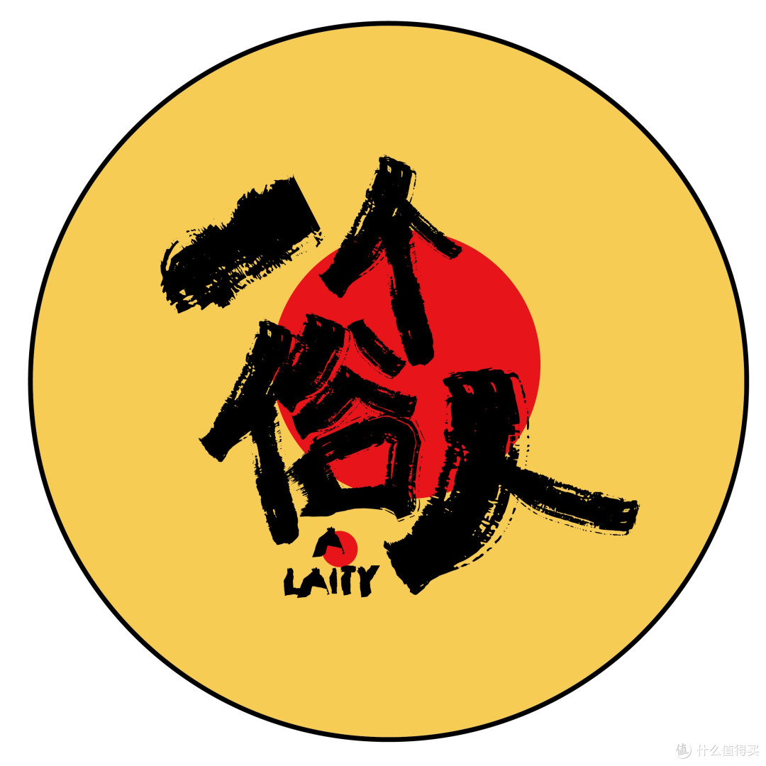 拉菲古堡：800年风土传奇