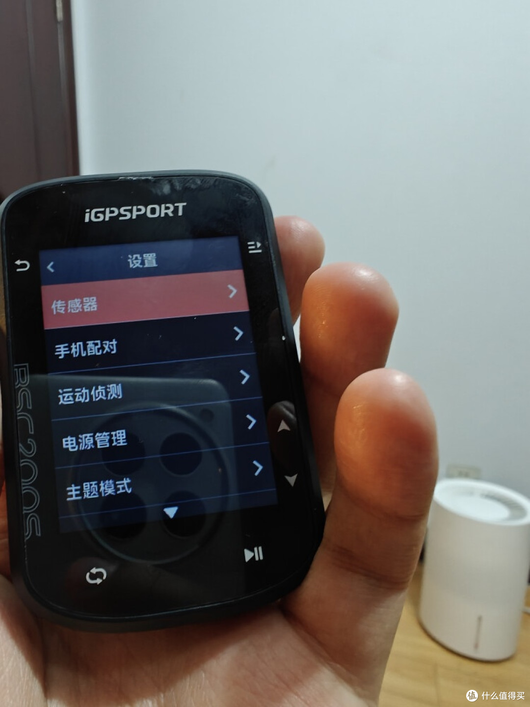 iGPSPORT骑行码表:骑行爱好者的智能伙伴