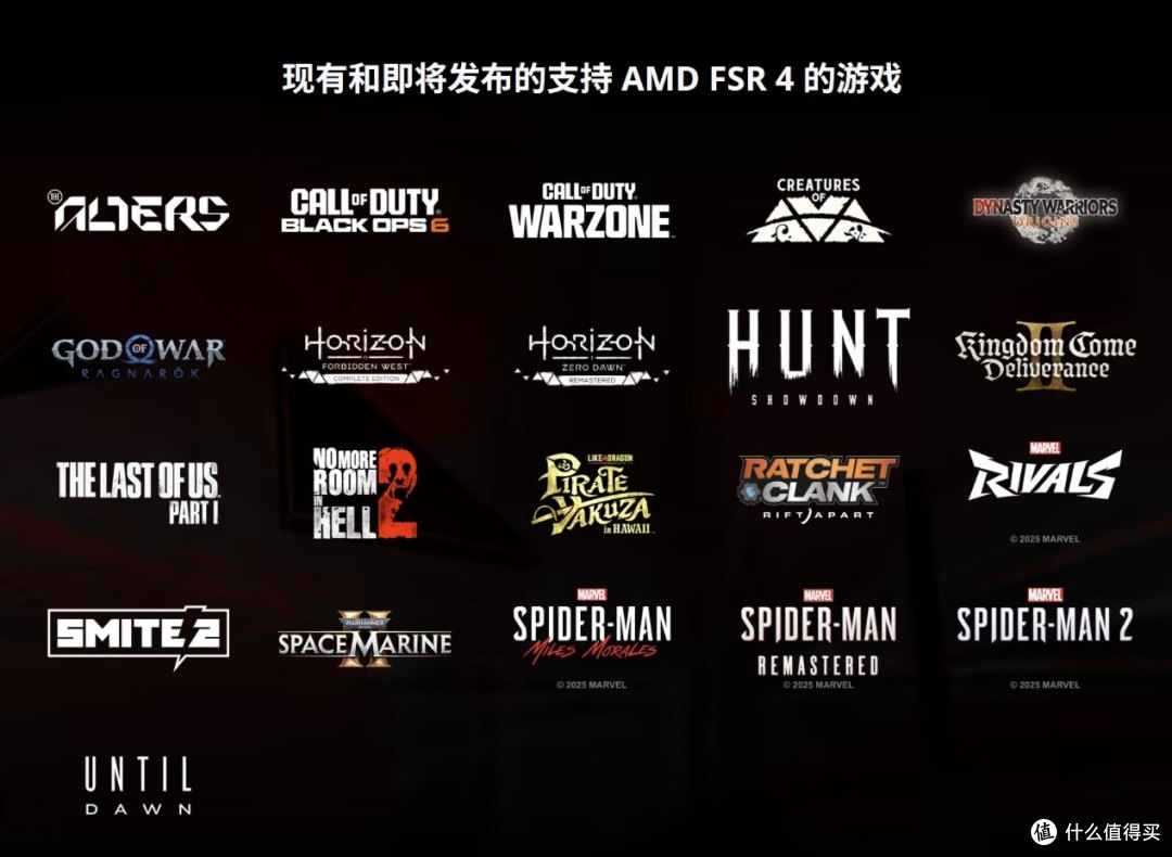 RDNA 4架构的GRE新星:AMD Radeon RX 9070 GRE显卡首发评测