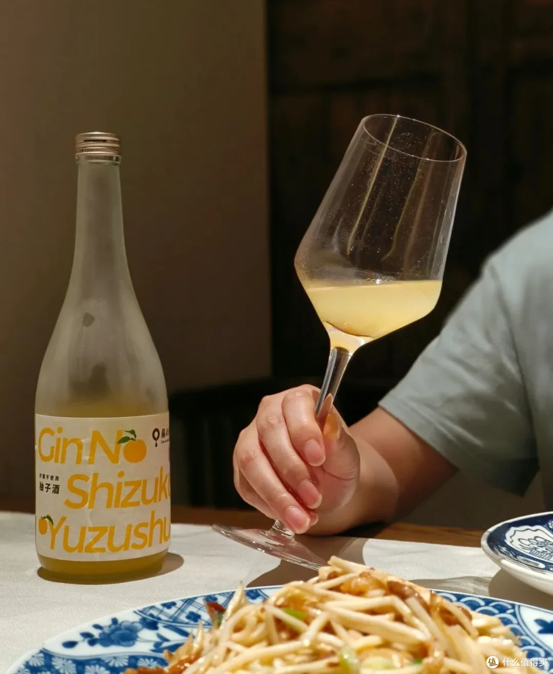 银雫·柚子酒:猎奇!9颗柚子酿一瓶酒,一口鲜榨柚子汁的新鲜