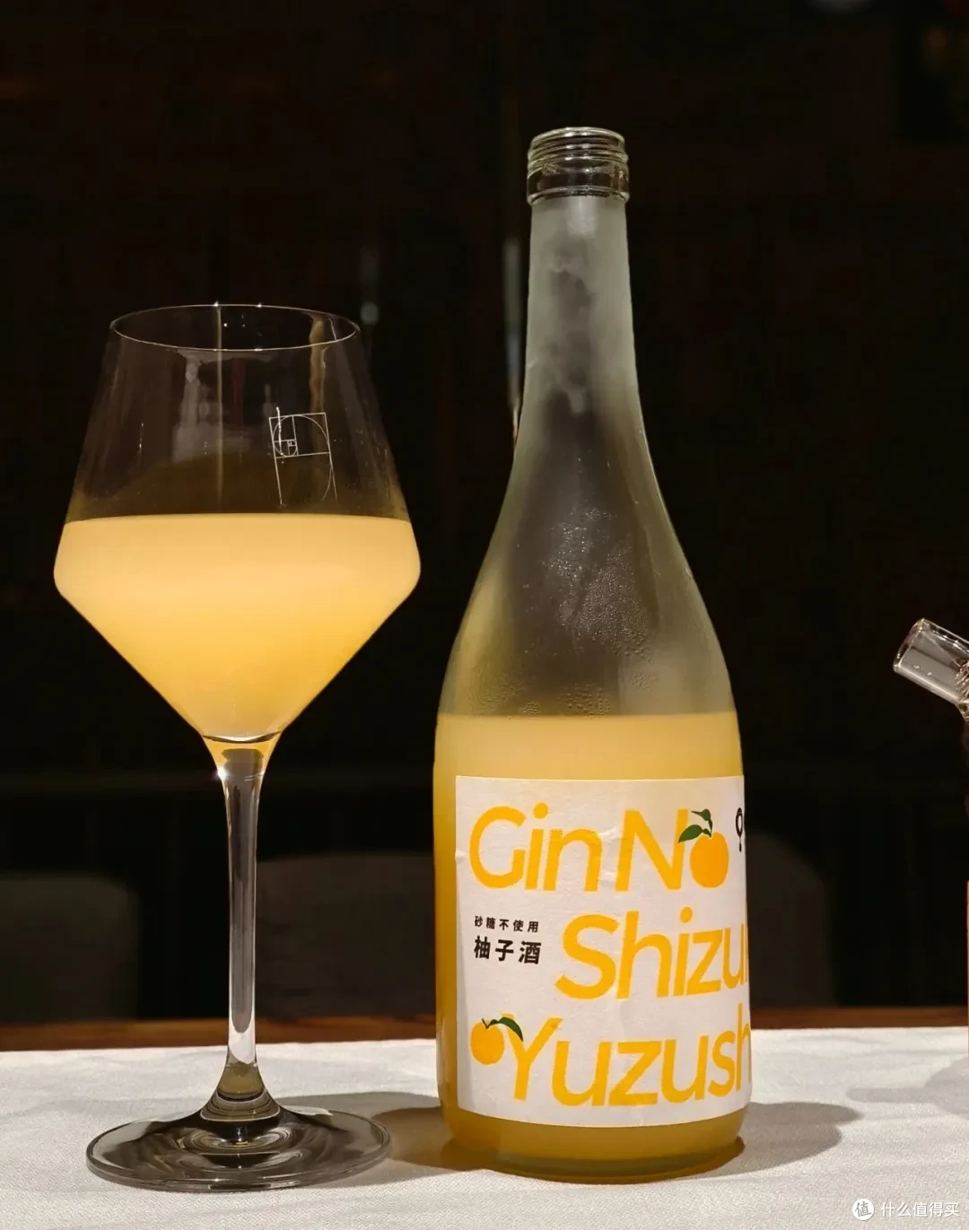 银雫·柚子酒:猎奇!9颗柚子酿一瓶酒,一口鲜榨柚子汁的新鲜