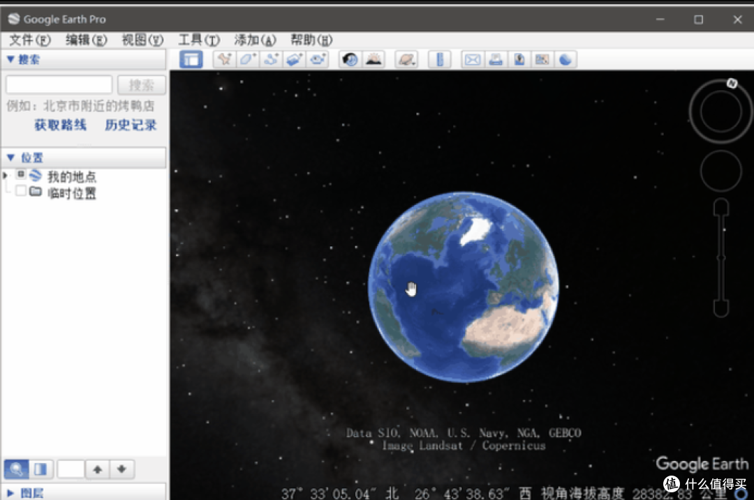 谷歌地球最新版2024=谷歌地球最新版20249手机版