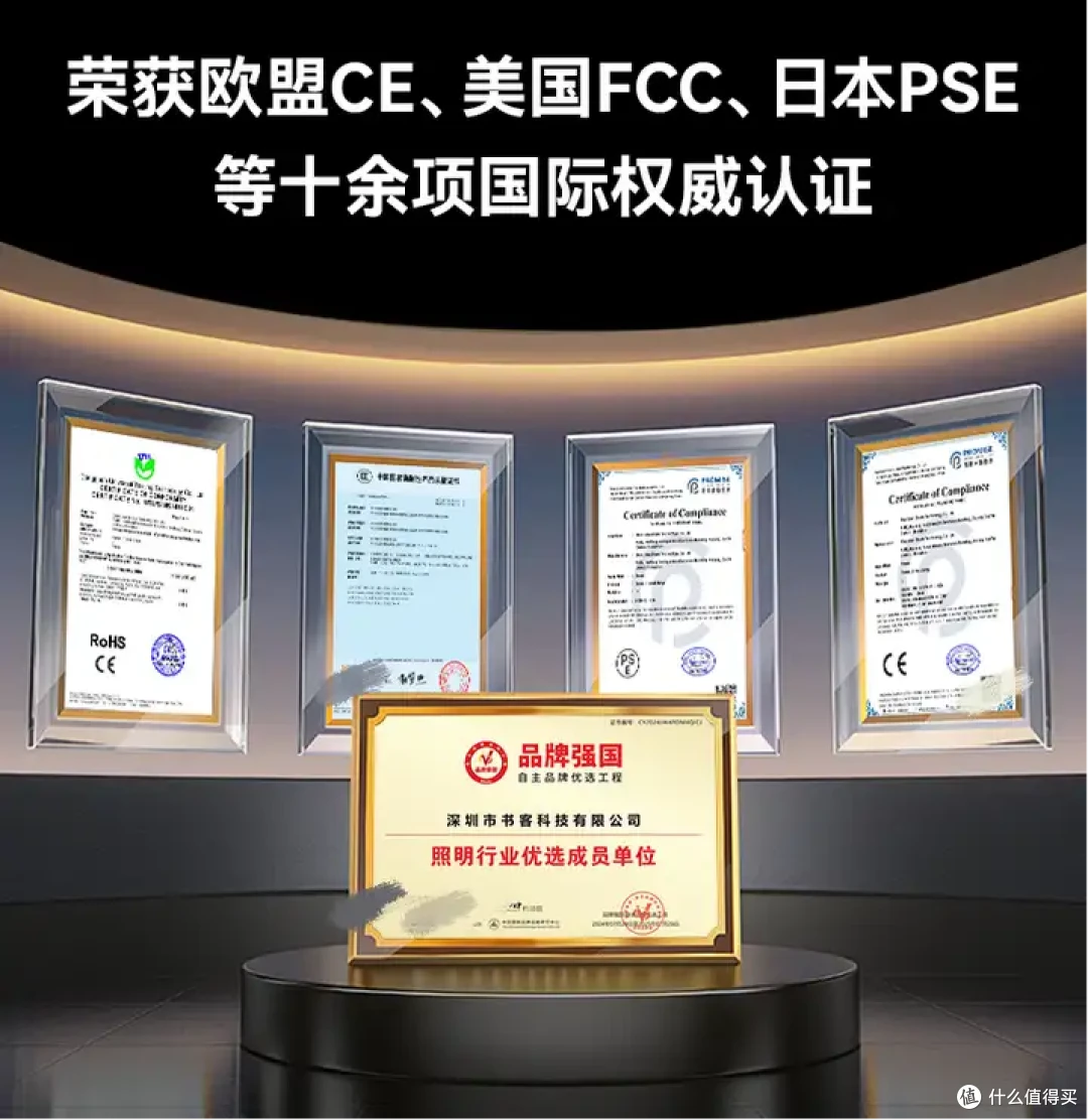 学生护眼台灯怎么样选择?千元的书客、柏曼和麦朵尔护眼灯好用吗