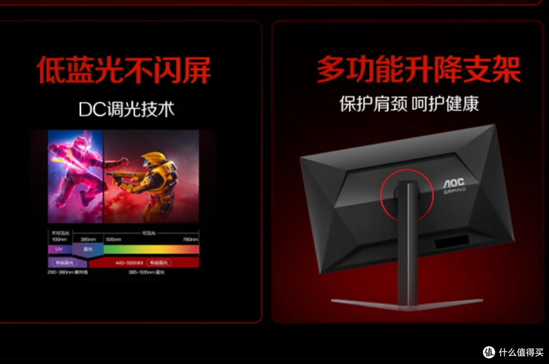打工人的办公桌布置指南,提升效率好心情
