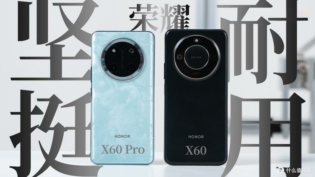 遥遥领先,荣耀放大招,一亿主摄+5800mAh,千元机“卷王”!