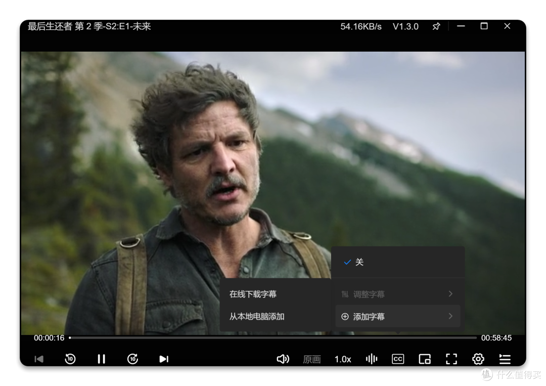 告别数据焦虑!高性价比NAS首选,绿联DXP4800 NAS初体验