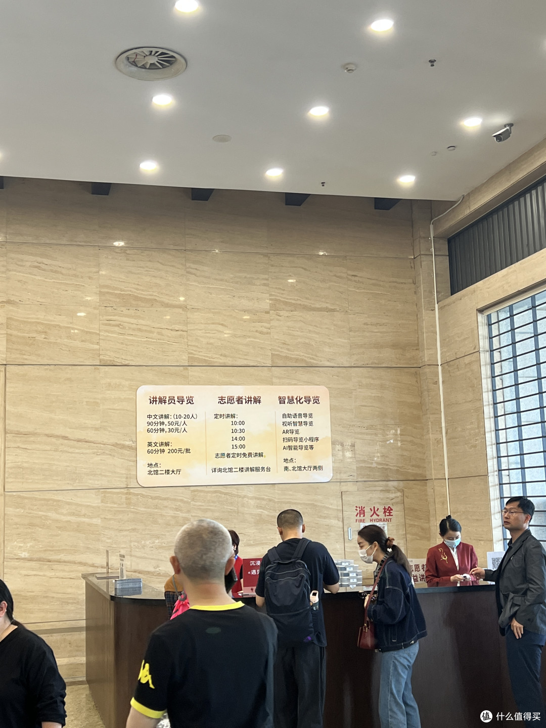正五一,湖北博物馆,免排队参观越王勾践剑的奥秘竟然是...